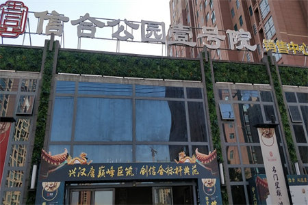 德利源家属院2室2厅1卫83㎡