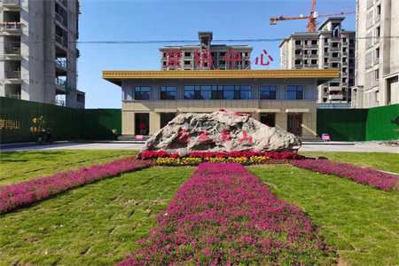 龙都金惠园小区3室2厅2卫81万137m2出售